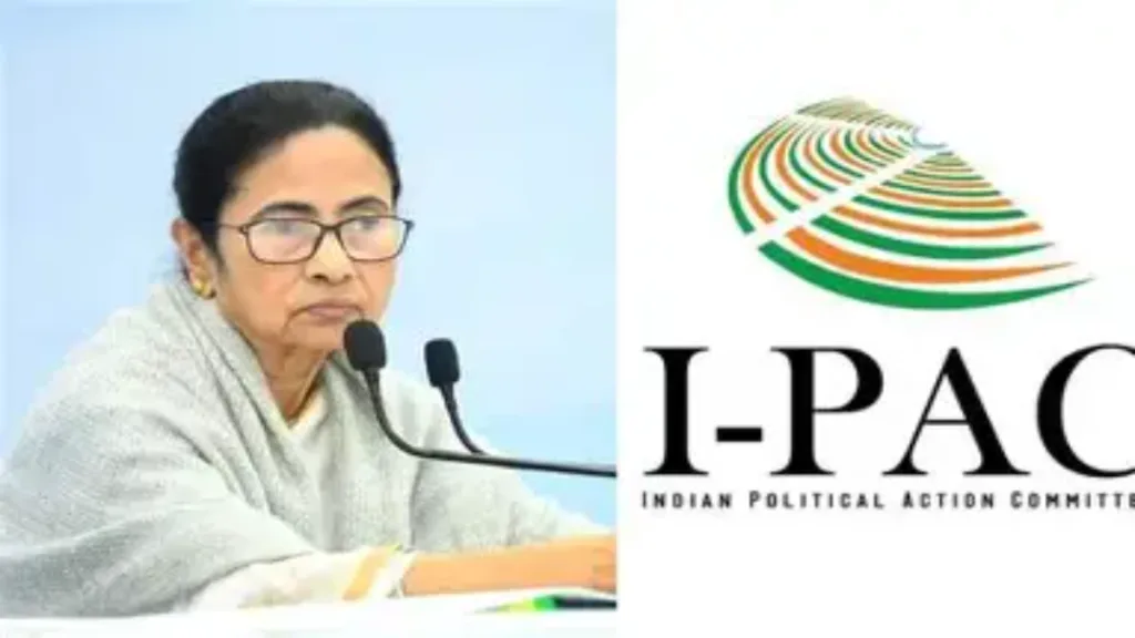 I-PAC