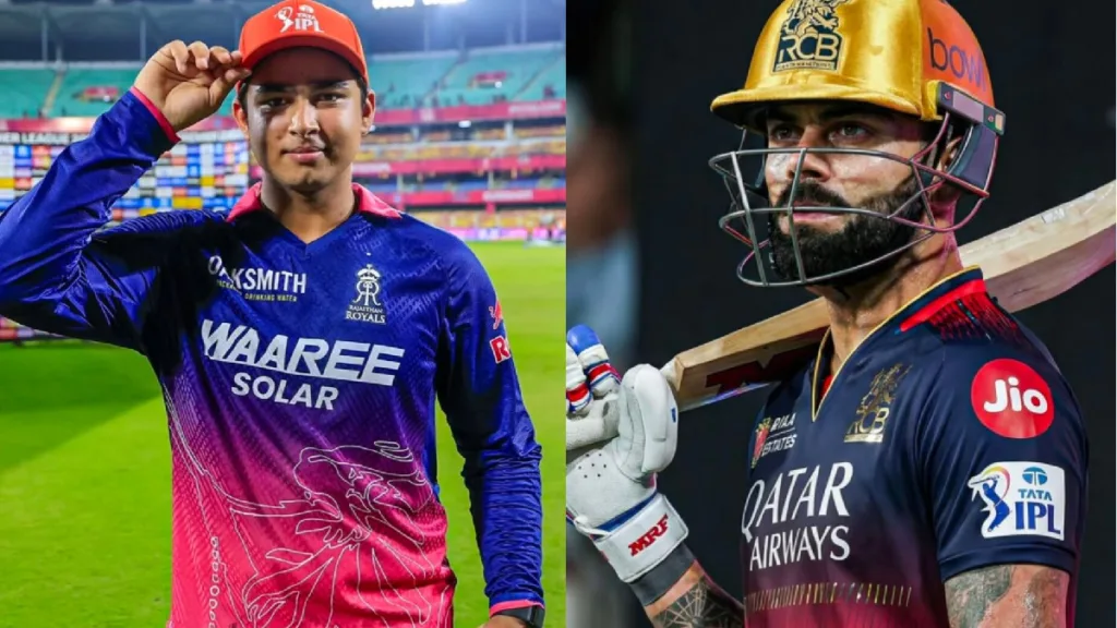 IPL 2026