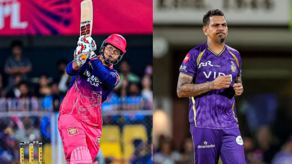 IPL 2026