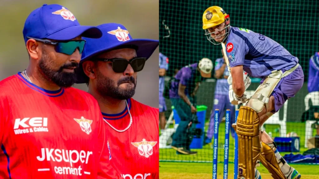 KKR VS LSG
