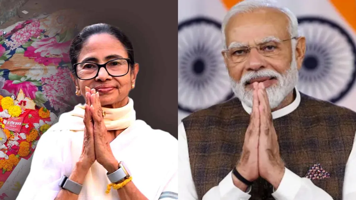 Mamata and Modi