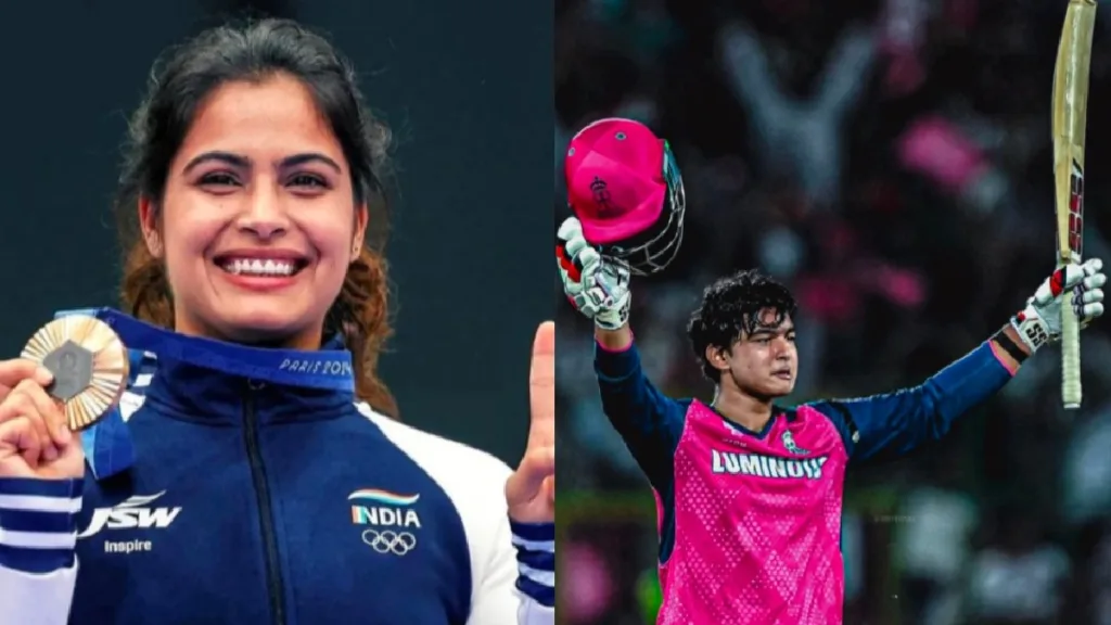Manu Bhaker Controversy