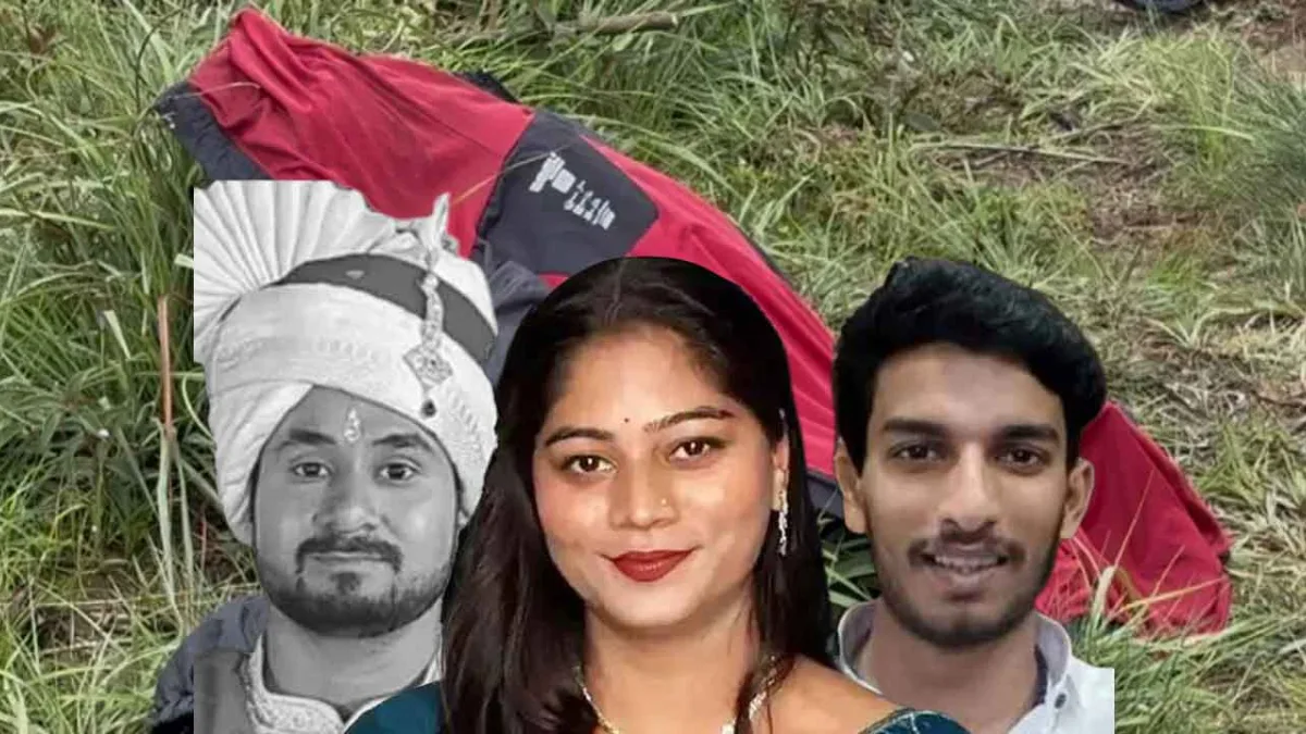 Meghalaya Honeymoon Murder