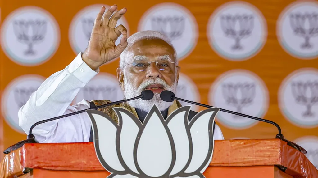 Narendra Modi Krishnanagar