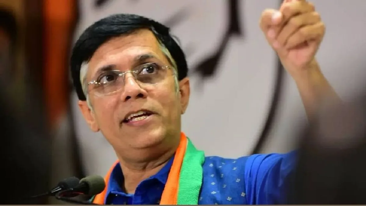 Pawan Khera
