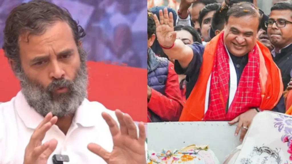 Rahul Gandhi