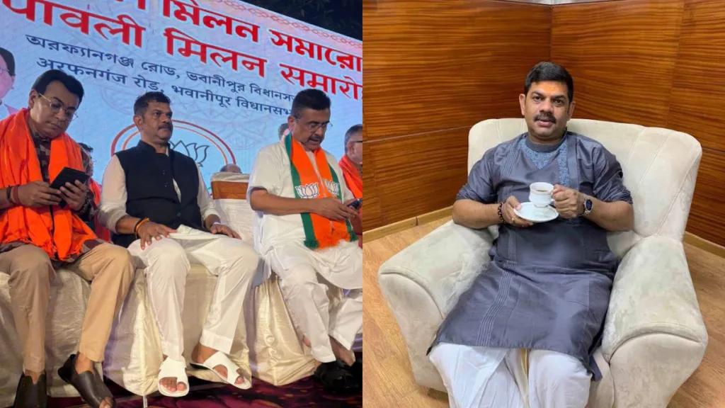 Rakesh Singh BJP