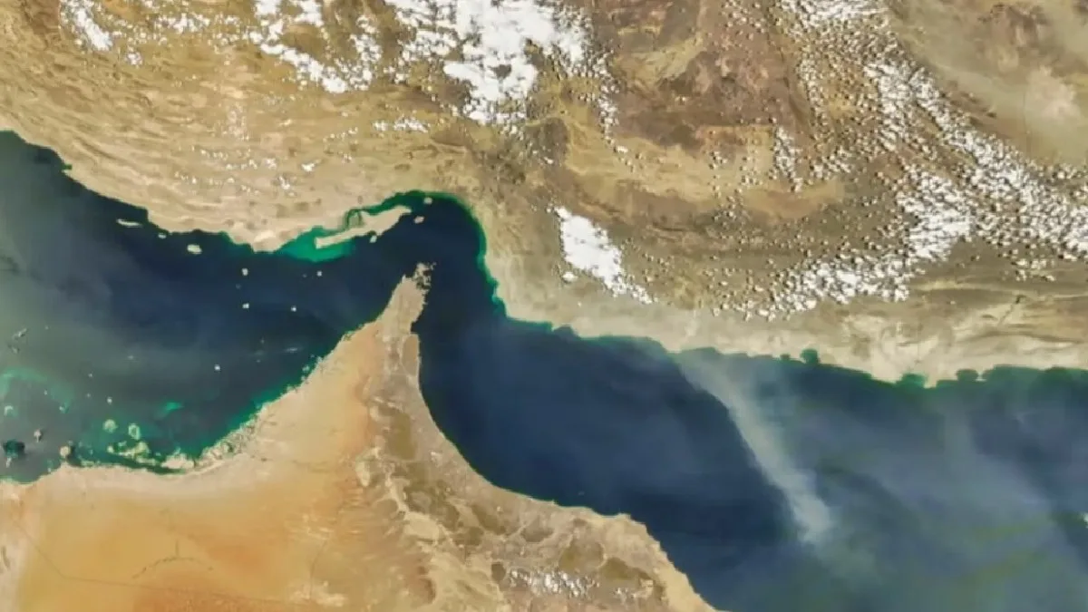 Strait of Hormuz