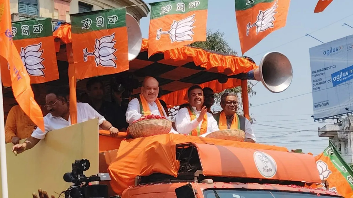 Suvendu Adhikari Road Show