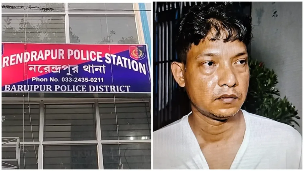 TMC BJP Clash