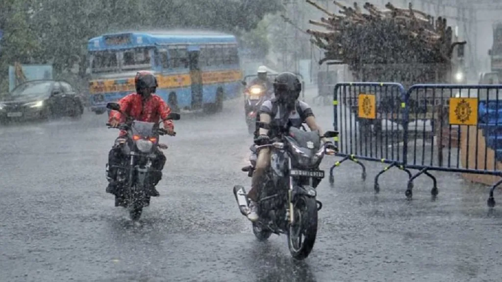 Weather Update