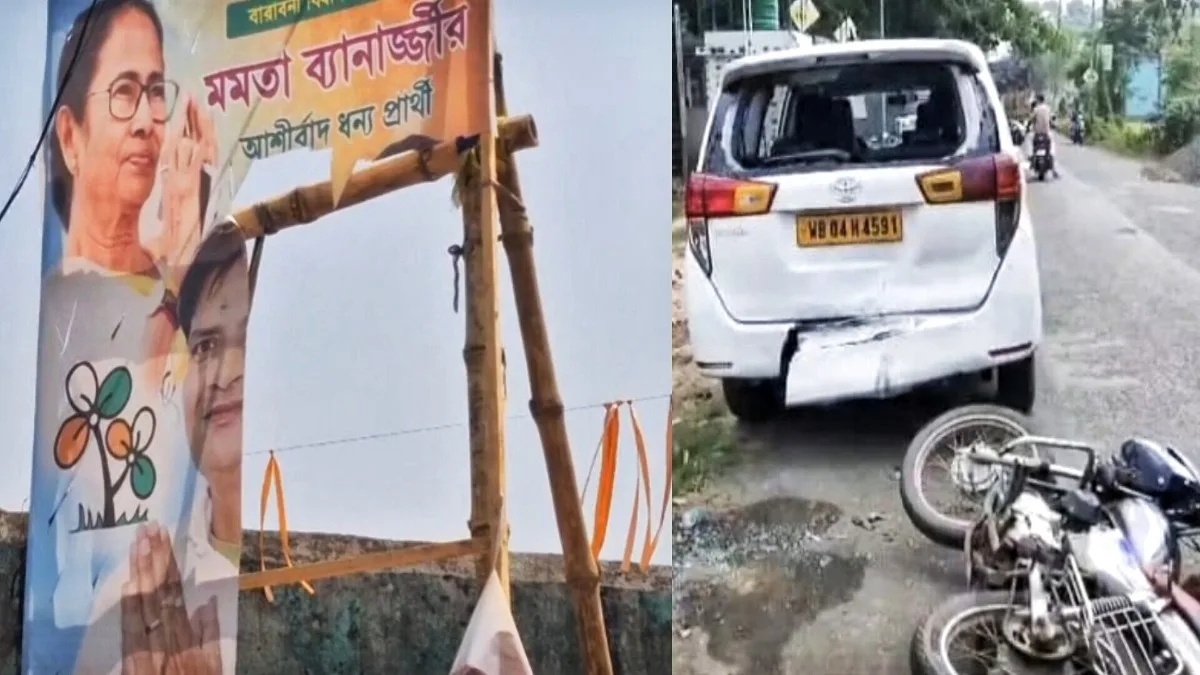 West Bengal Assembly Election