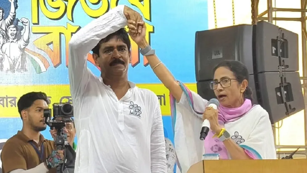 West Bengal Assembly Election