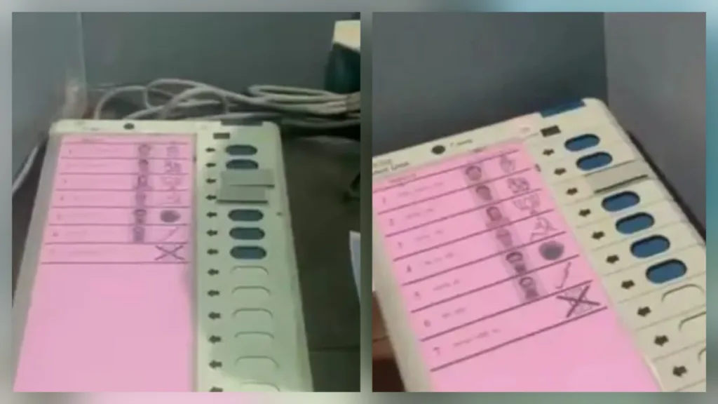 West Bengal Election 2026.