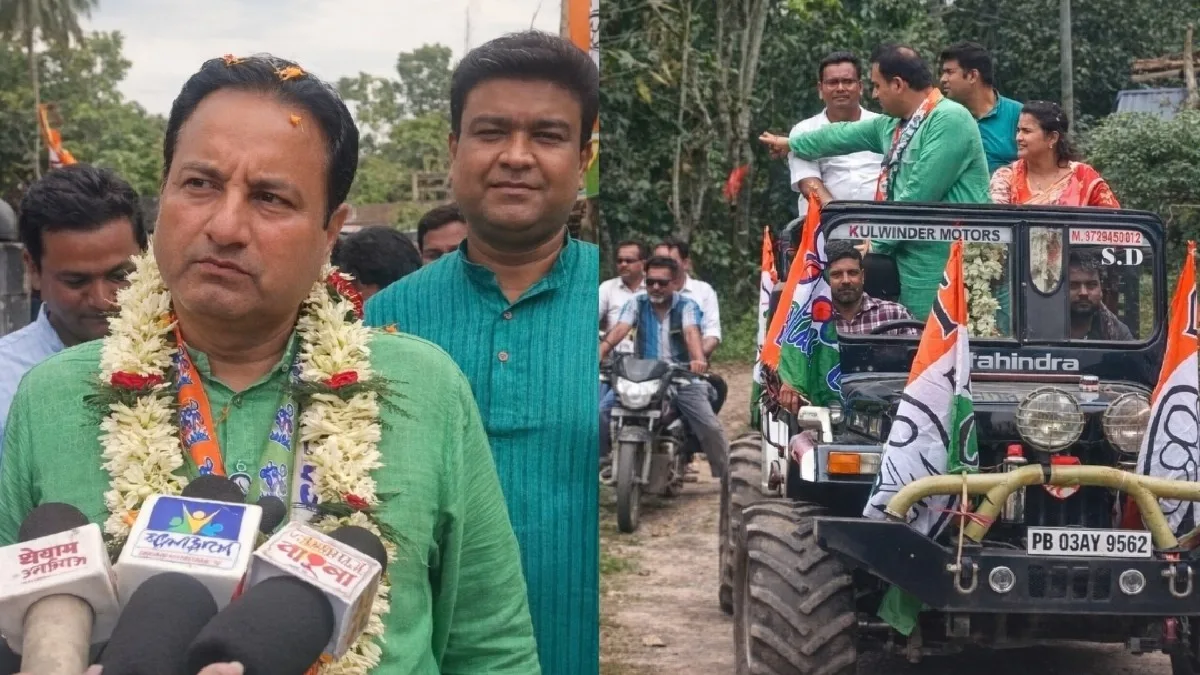 West Bengal Election