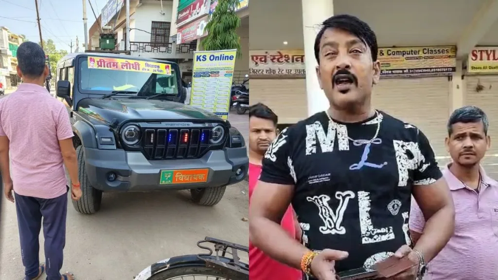 Dinesh lodhi hit people with thar