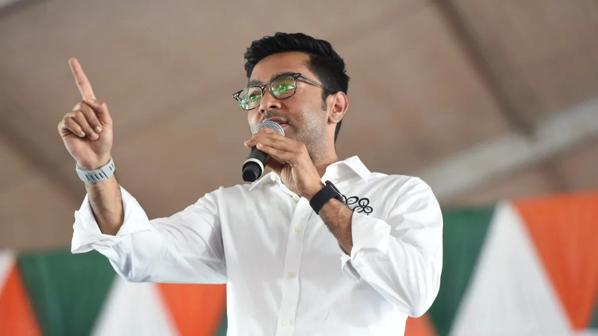 Abhisekh Banerjee