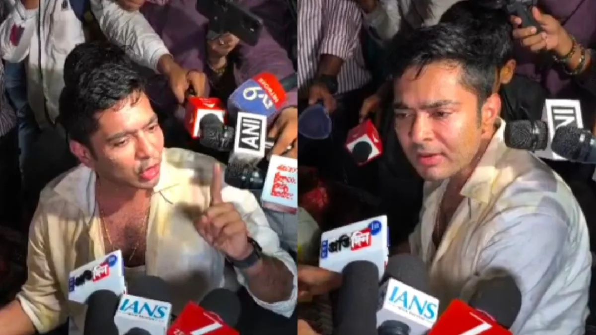 Abhishek Banerjee