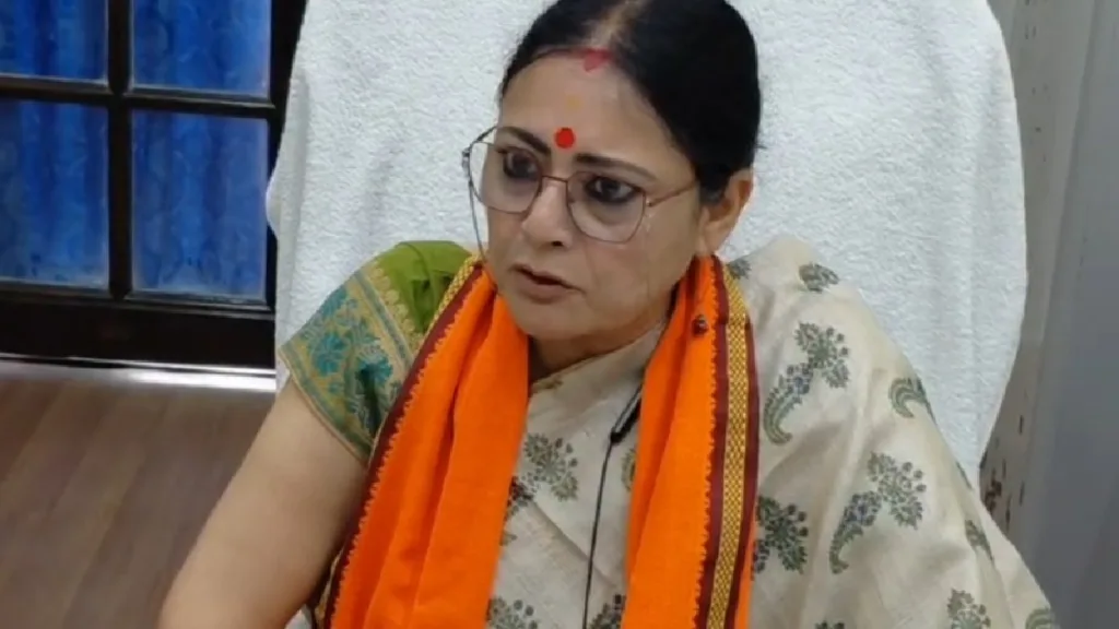 Annapurna Bhandar