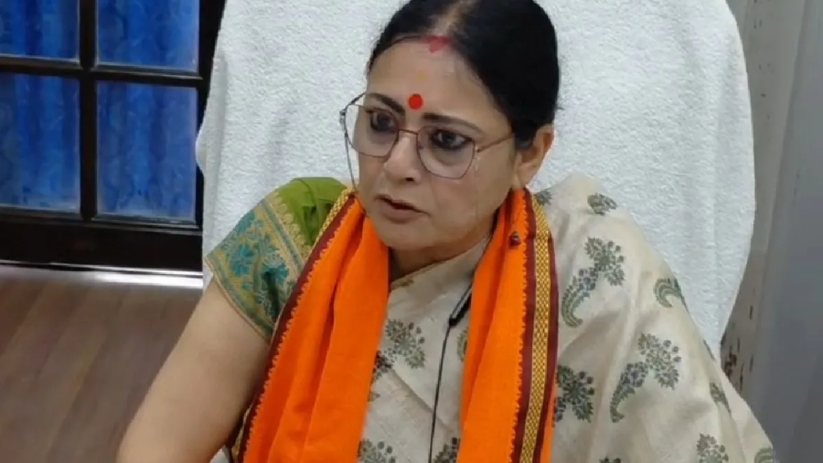 Annapurna Bhandar
