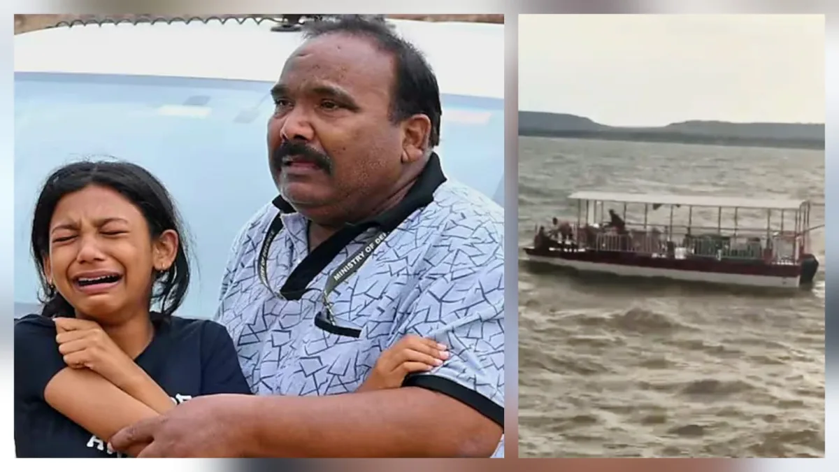Bargi Dam Tragedy