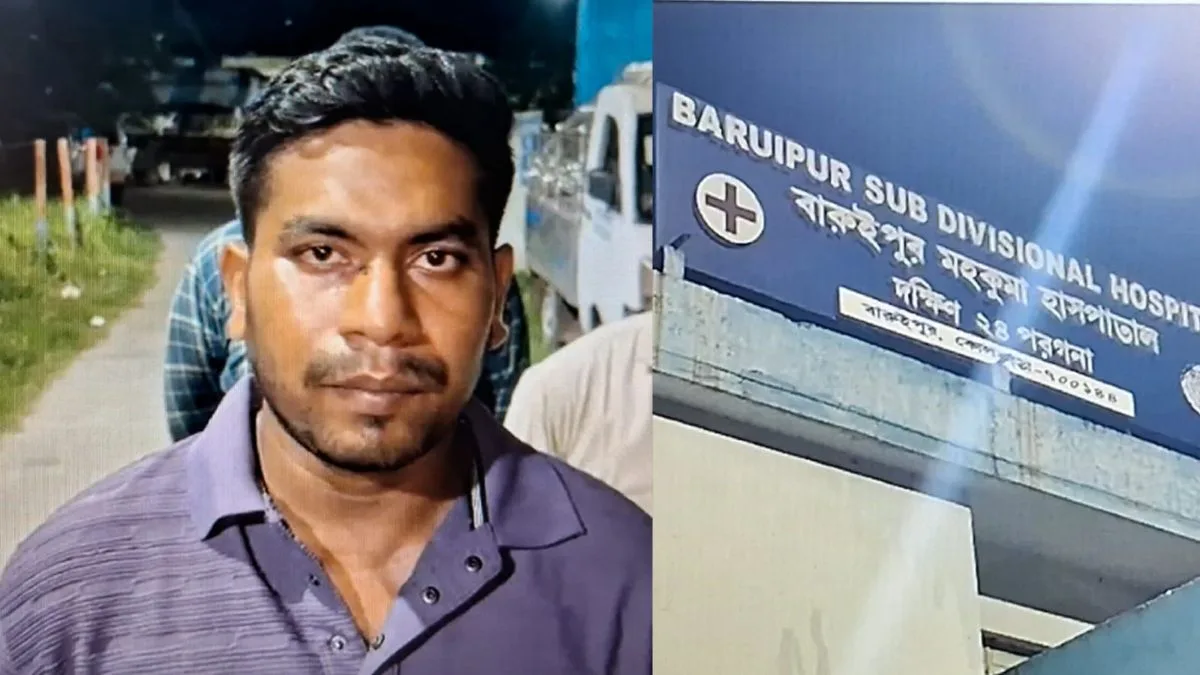 Baruipur Purba BJP Clash