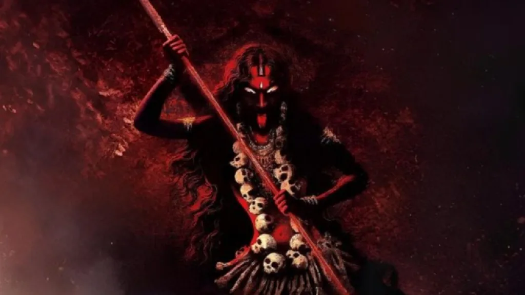 Bhairavi Devi