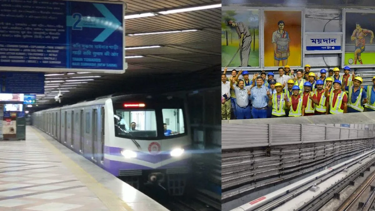 Blue Line Metro