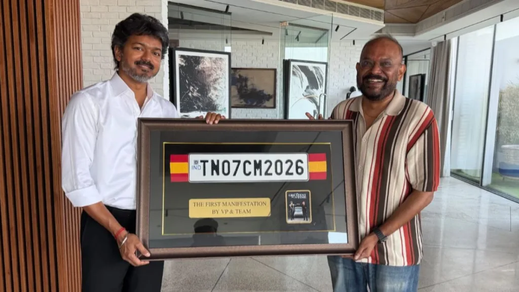 CM Vijay
