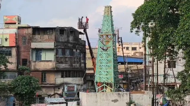 Clock Tower