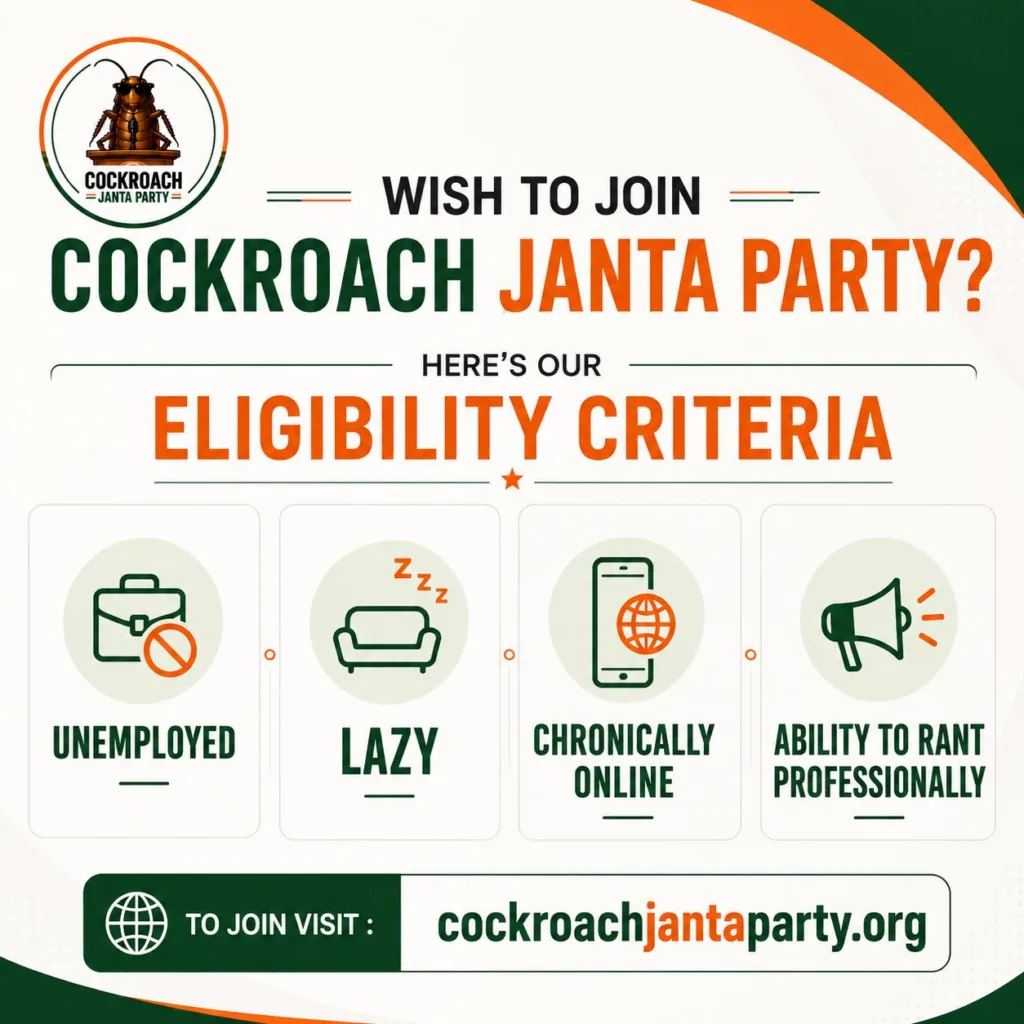 সোশ্যাল মিডিয়ায় ঝড় ‘Cockroach Janta Party’র— মিম, প্রতিবাদ নাকি নতুন কোনো রাজনৈতিক বার্তা? 2 Cockroach Janata Party