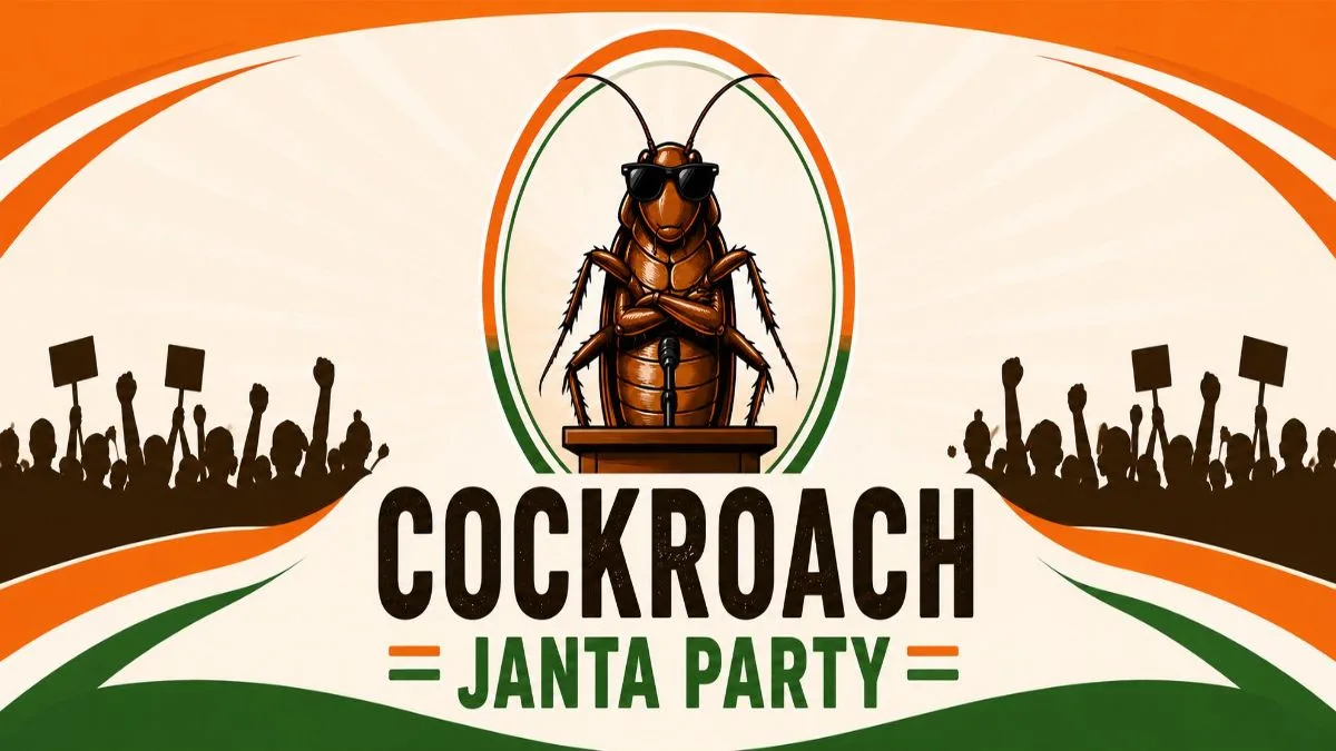 Cockroach Janta Party