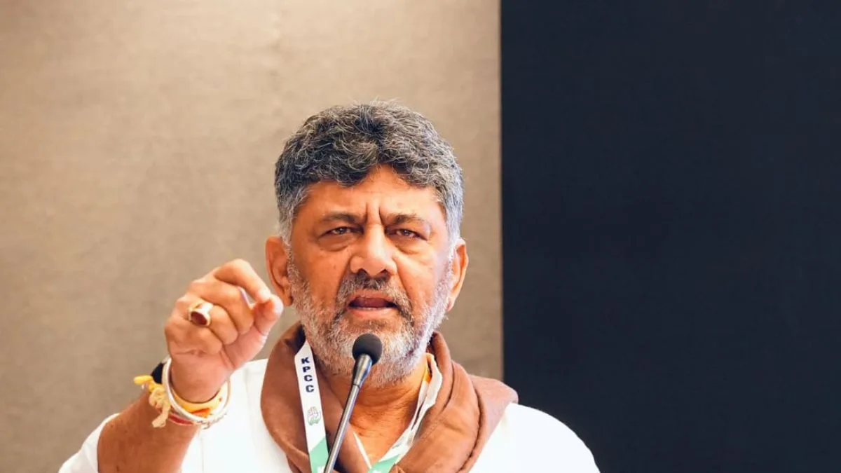 DK Shivakumar