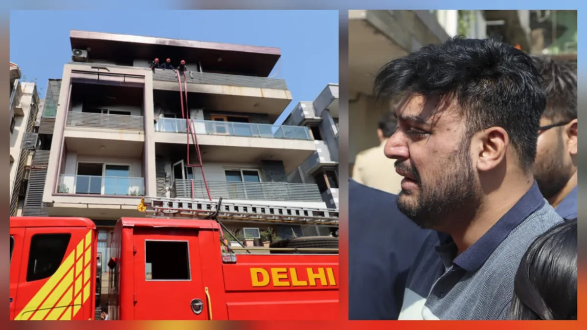 Delhi Fire Incident