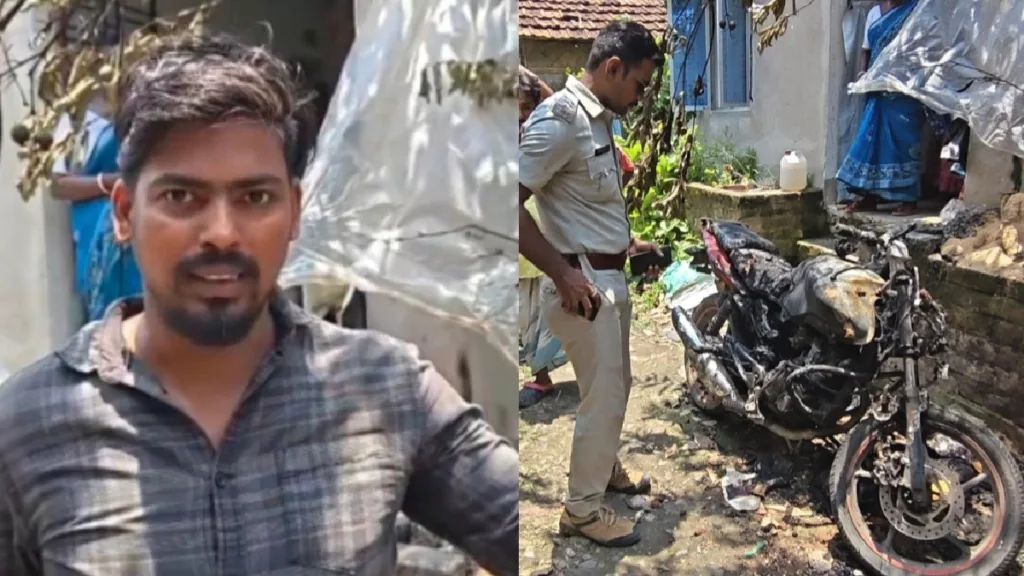 Fire at BJP Workers House