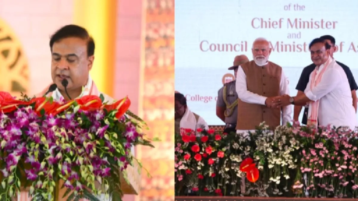 Himanta Biswa Sarma