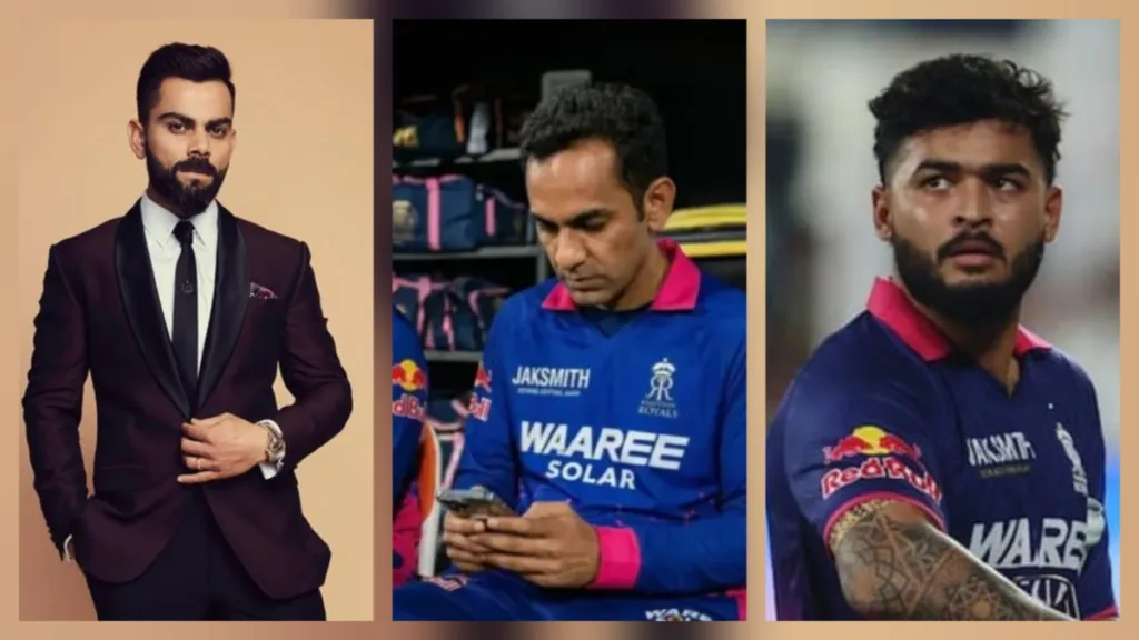 IPL 2026