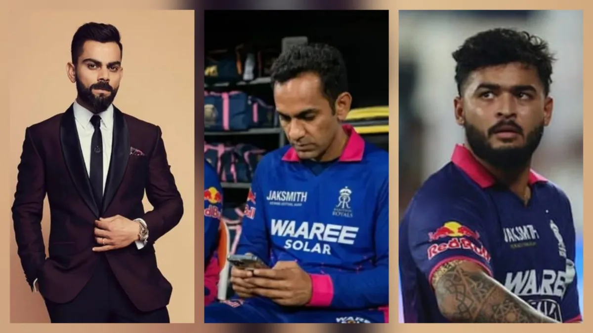 IPL 2026