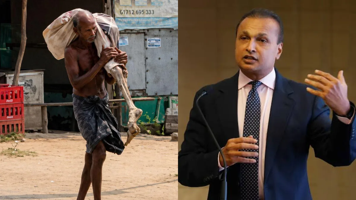 Jitu Munda Anil Ambani