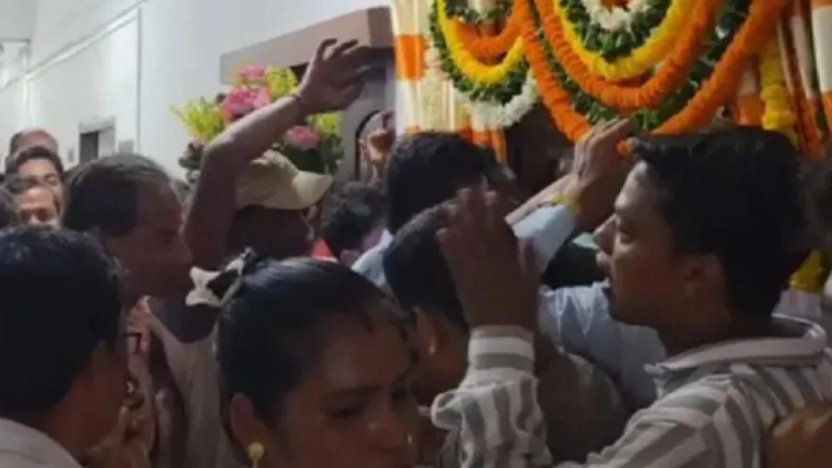 Kanthi Municipalty