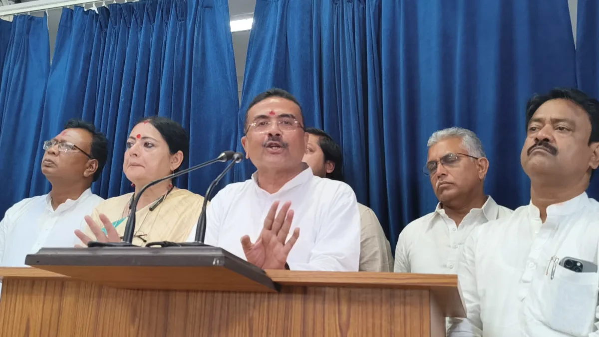 Lakshmir Bhandar