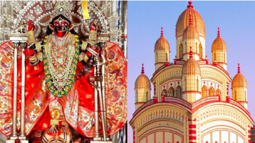 Ma Kali Temple
