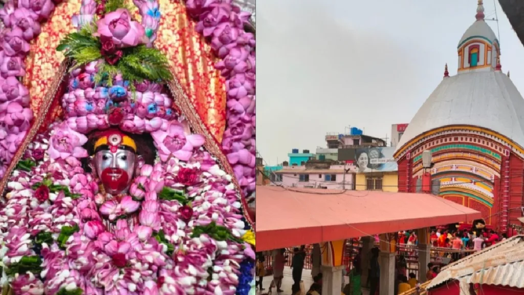 Ma Kali Temple 1
