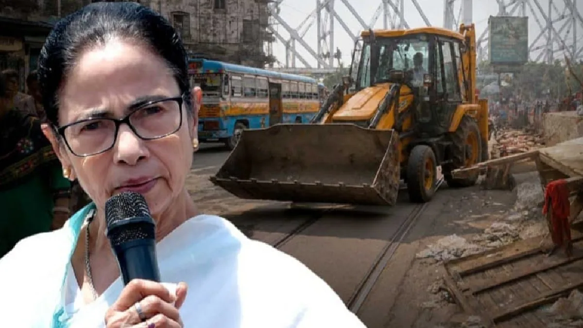 Mamata Banerjee