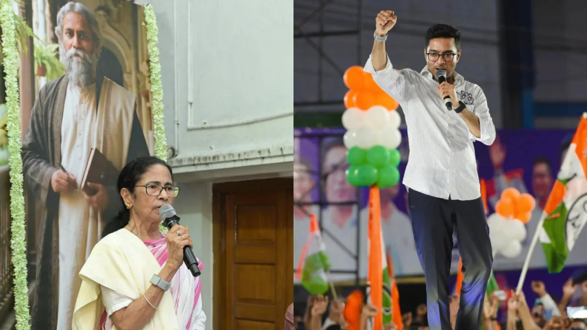 Mamata Banerjee