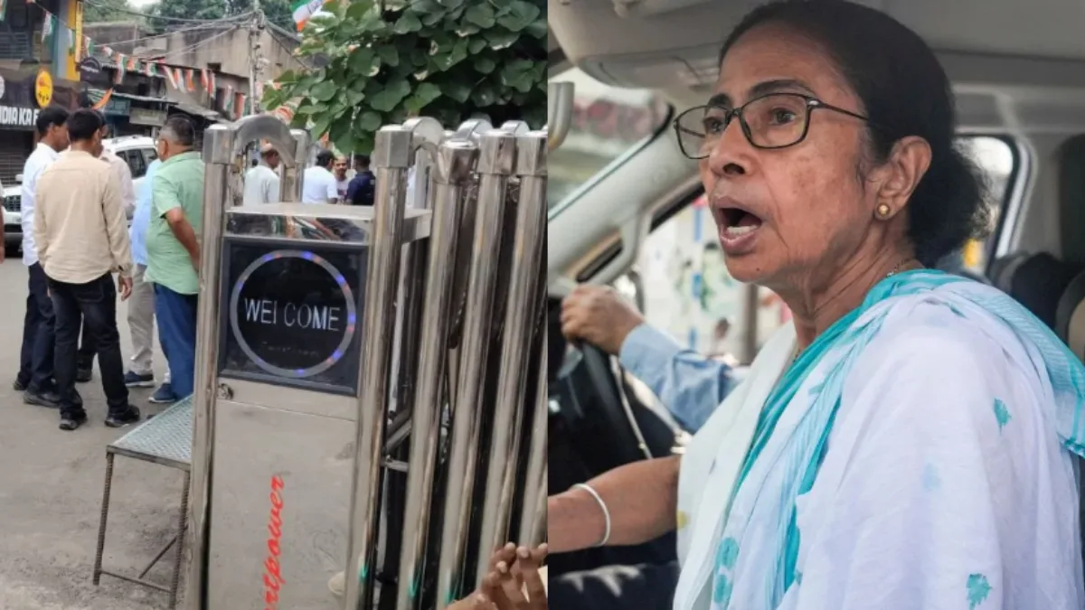Mamata Banerjee Security