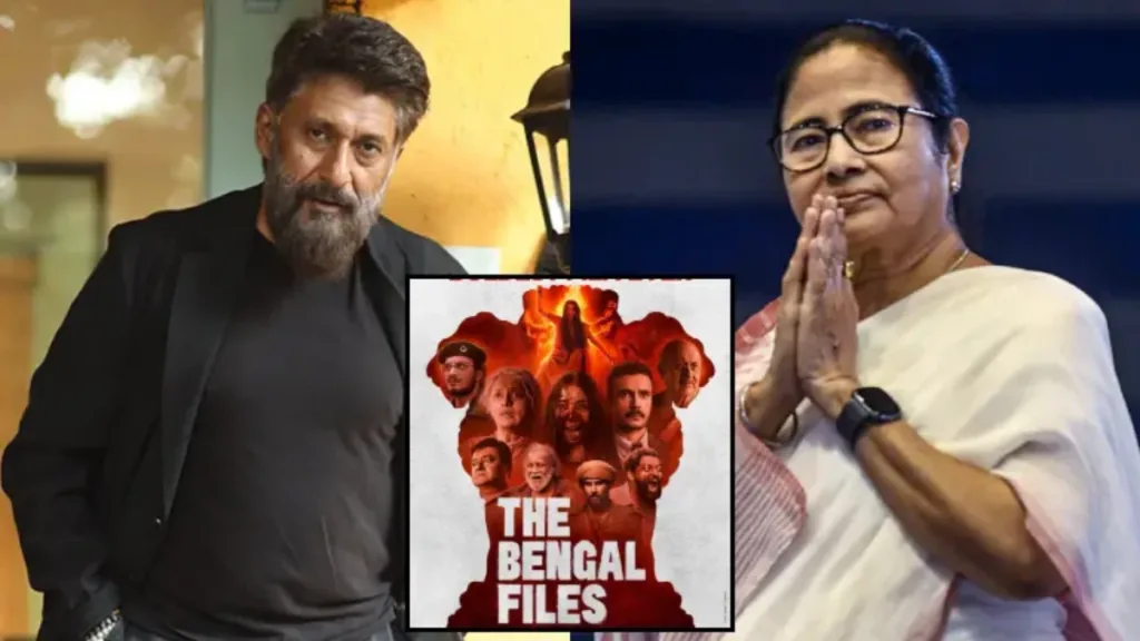 Mamata Banerjee and Vivek Ranjan Agnihotri