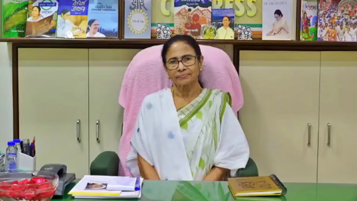 Mamta Banerjee