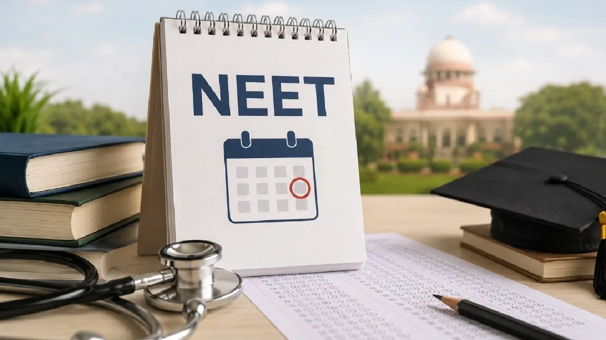 NEET ReExam Date