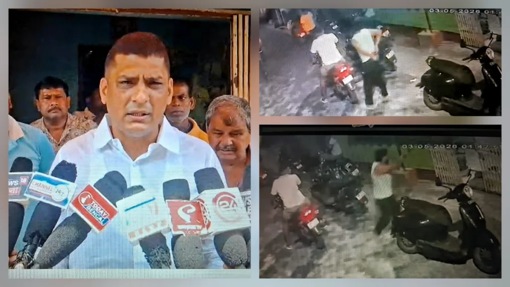 Noapara BJP leader Firing Incident
